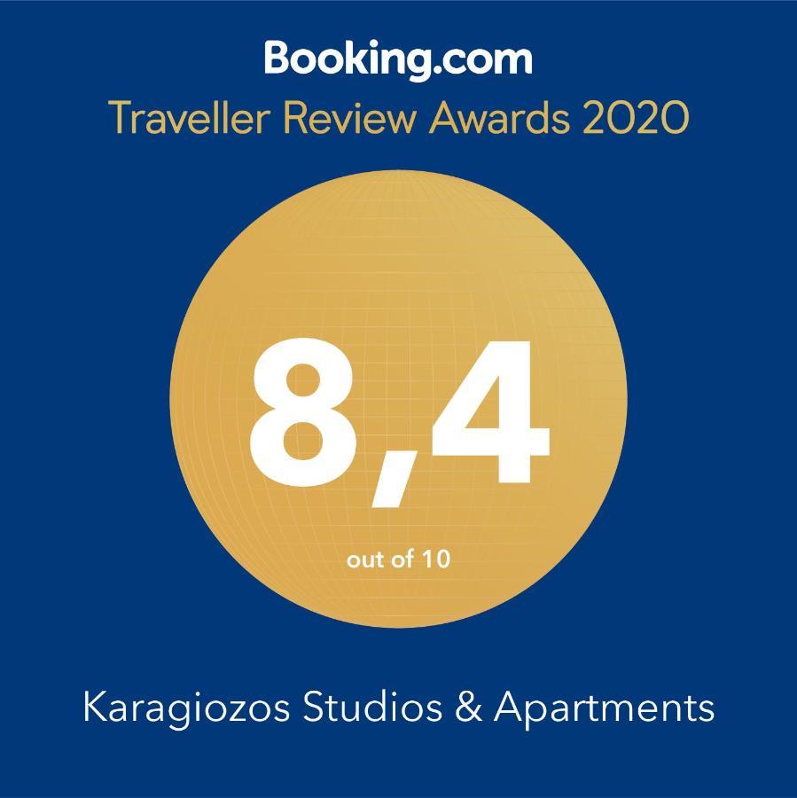 Karagiozos Studios & Apartments Szkópelosz Kültér fotó